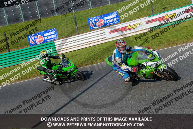 PJM Wedding Photography;enduro digital images;event digital images;eventdigitalimages;mallory park;mallory park photographs;mallory park trackday;mallory park trackday photographs;no limits trackdays;peter wileman photography;racing digital images;trackday digital images;trackday photos